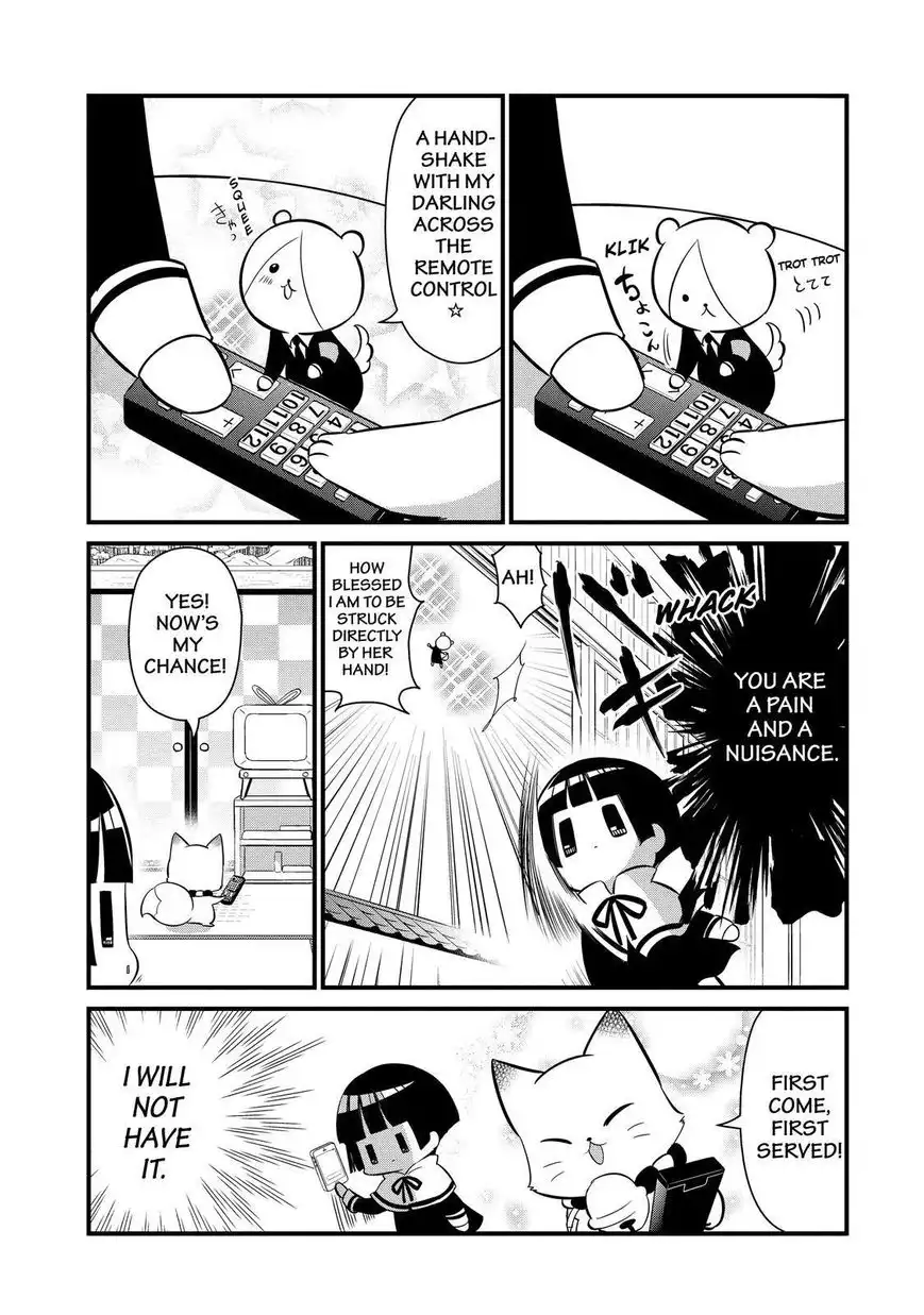 Gugure! Kokkuri-san Chapter 100 6